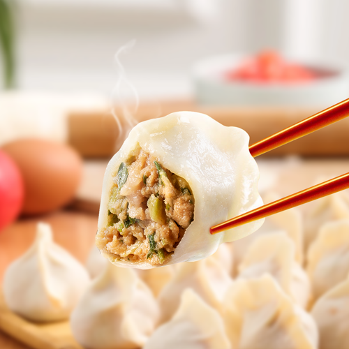 Celery & Pork Dumplings  (Value Pack) 1kg