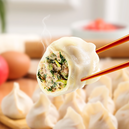 Beef & Celery Dumplings 500g