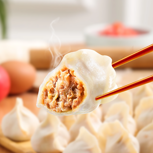 Pickled Cabbage & Pork Dumplings (Value Pack) 1kg