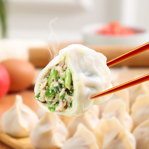 Chicken & Chives Dumplings (Value Pack) 1kg