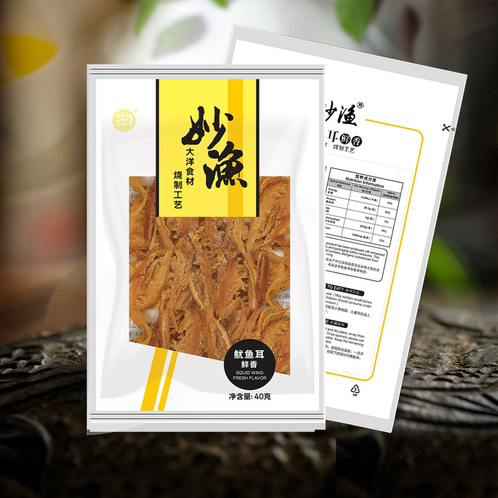 Squid Wing Fresh Flavor 40g