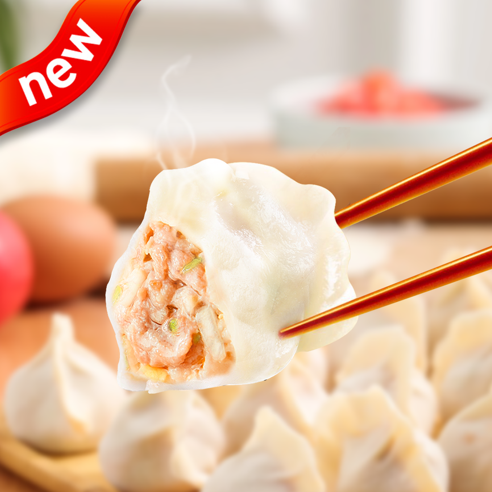 Beijing Cabbage & Pork Dumplings (Value Pack) 1kg