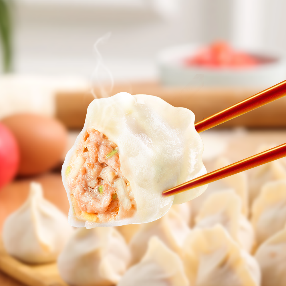 Beijing Cabbage & Pork Dumplings (Value Pack) 1kg