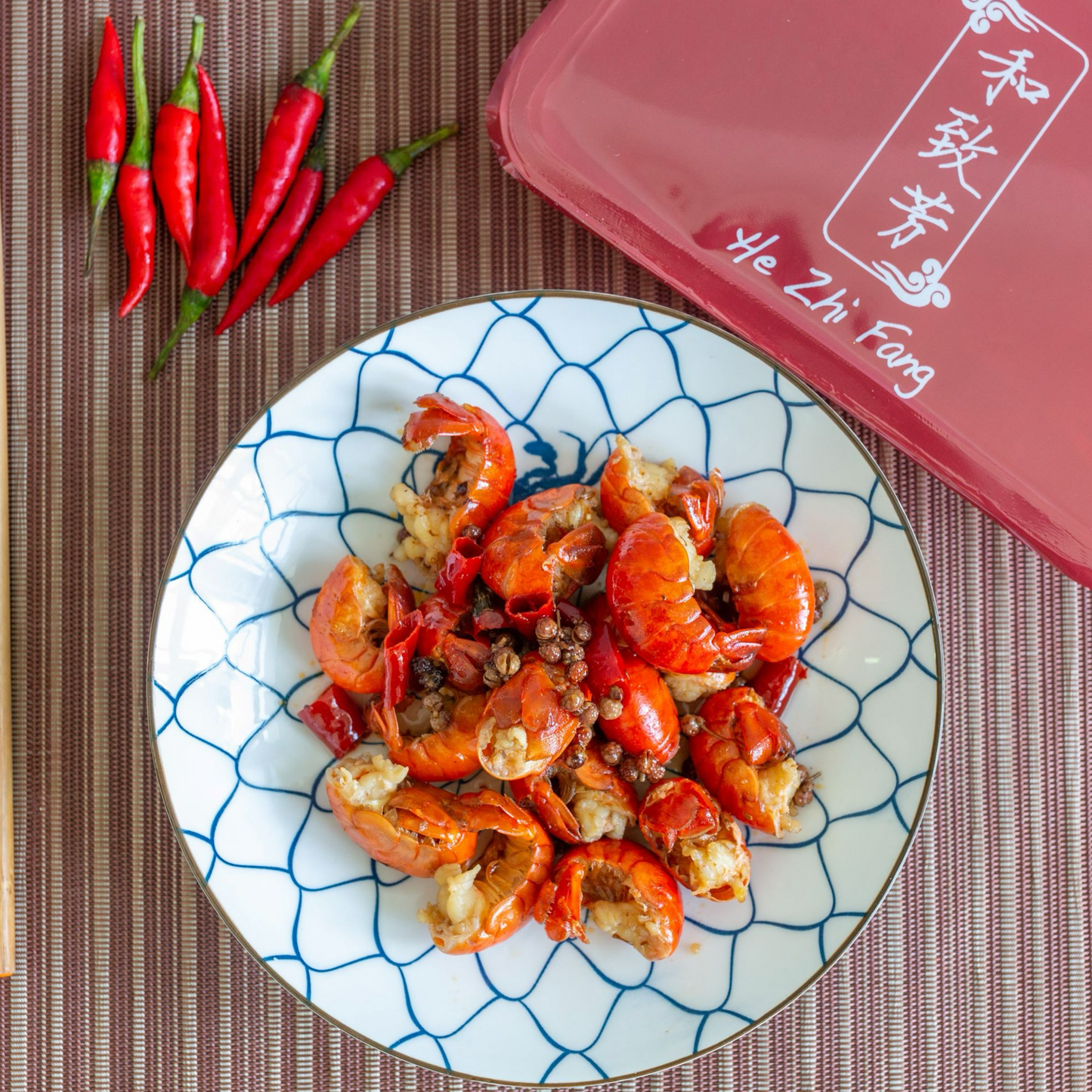 Spicy Crayfish Tails / 麻辣龙虾尾 16pcs± (130g±)